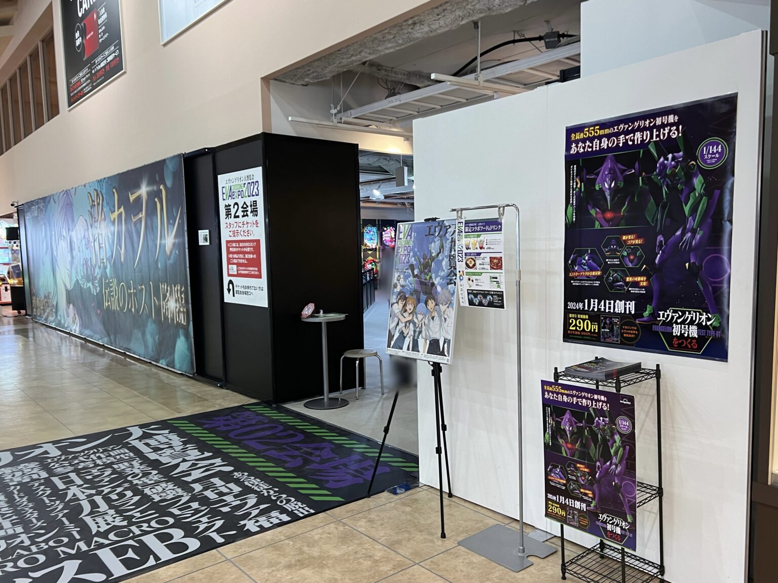 エヴァンゲリオン イベント 2025 当日券]-EVANGELION CROSSING